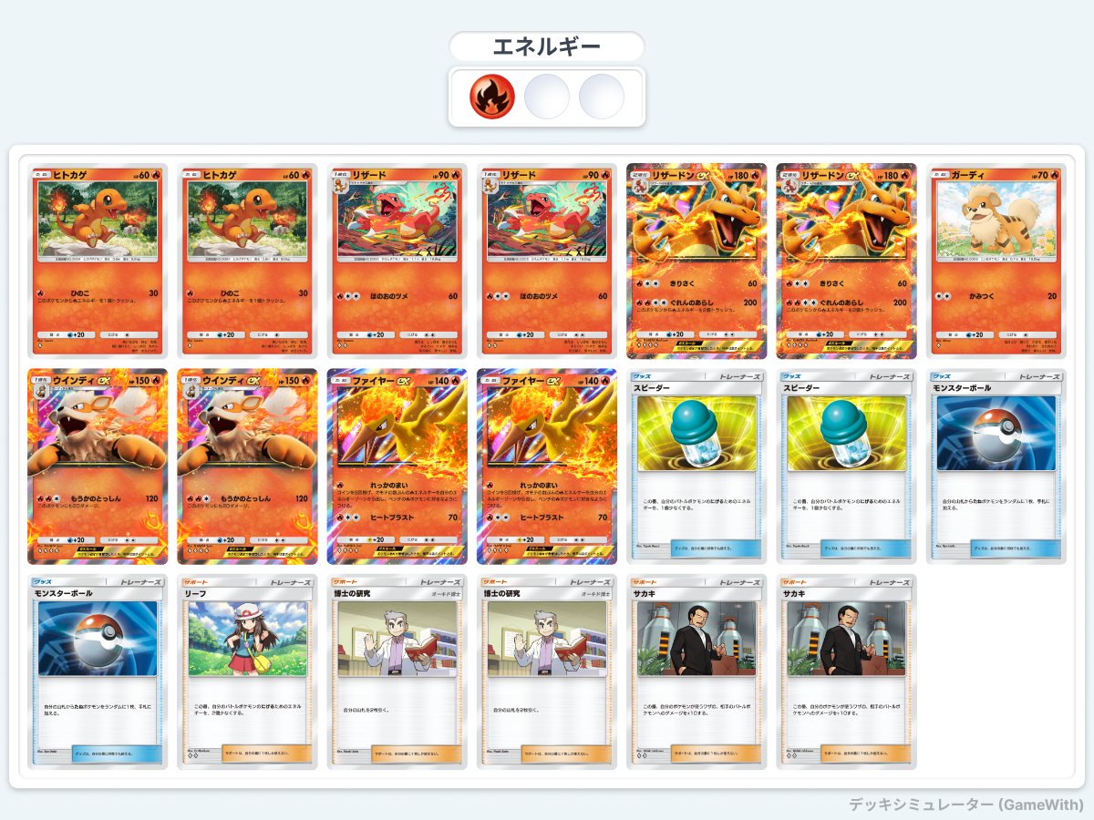 ルーベラ tweet media