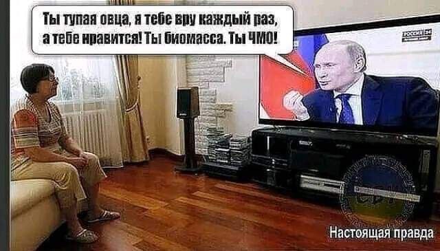 OlegLev12's tweet photo. @Jozin49489187 @Q0MT6pFmbVqynsM https://t.co/dwHKXgj6RD