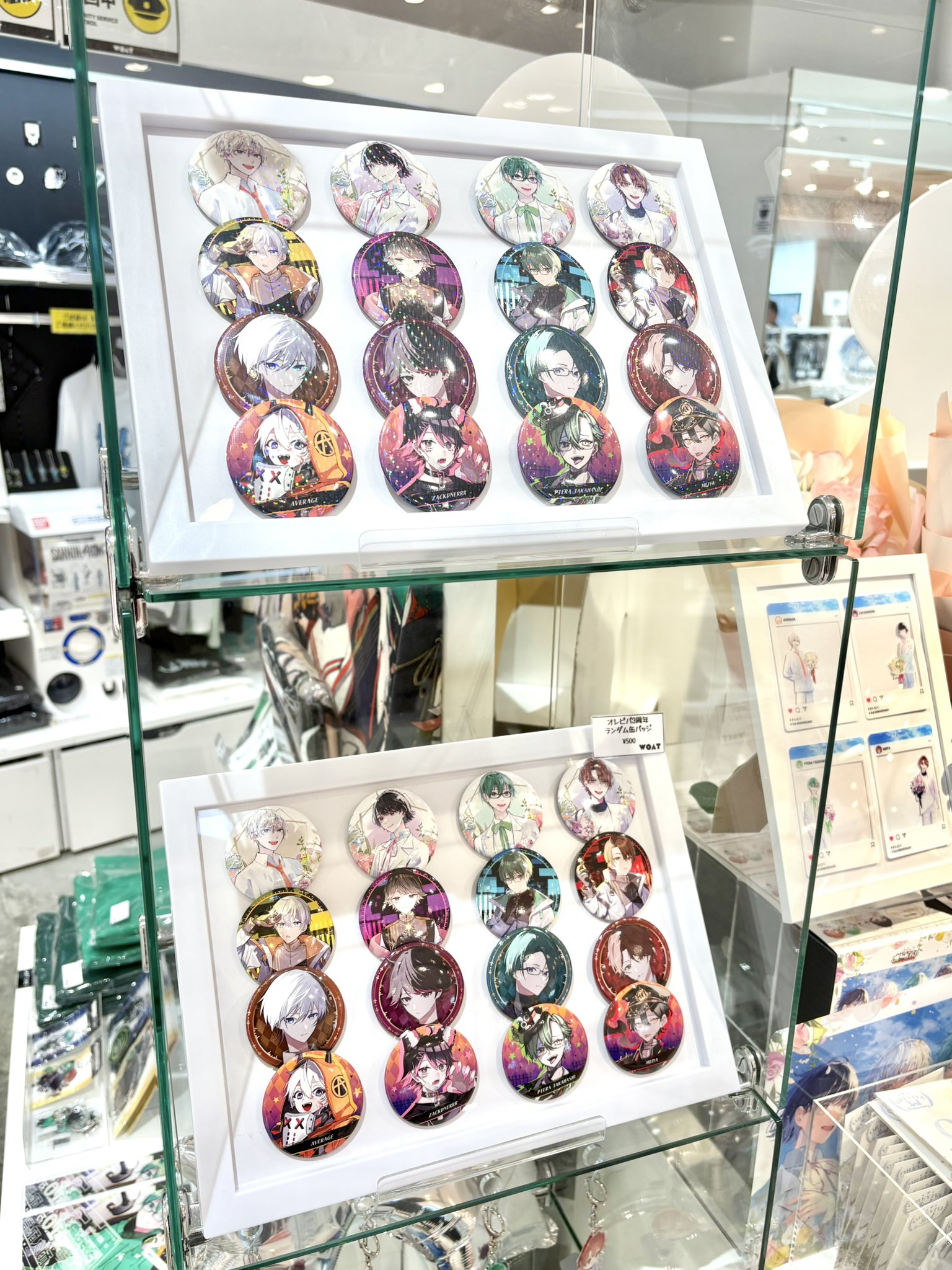 【正規取扱店】 WOAT  X: on その他