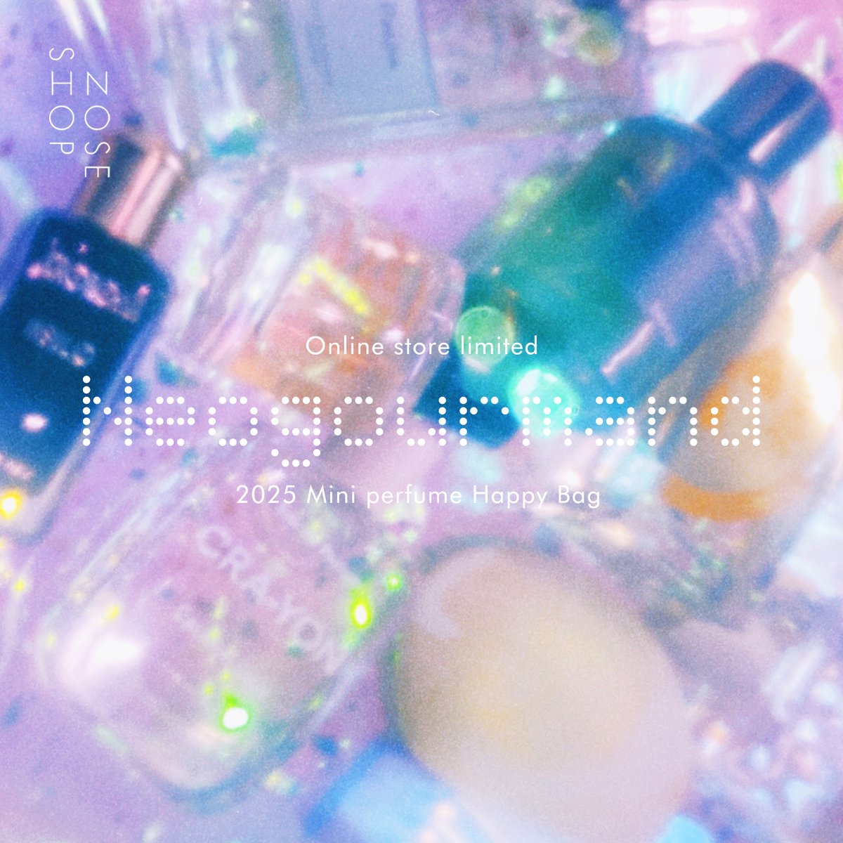 再登場 🚚⚡️】 オンライン限定「NOSE SHOP ミニ香水福袋」2種が