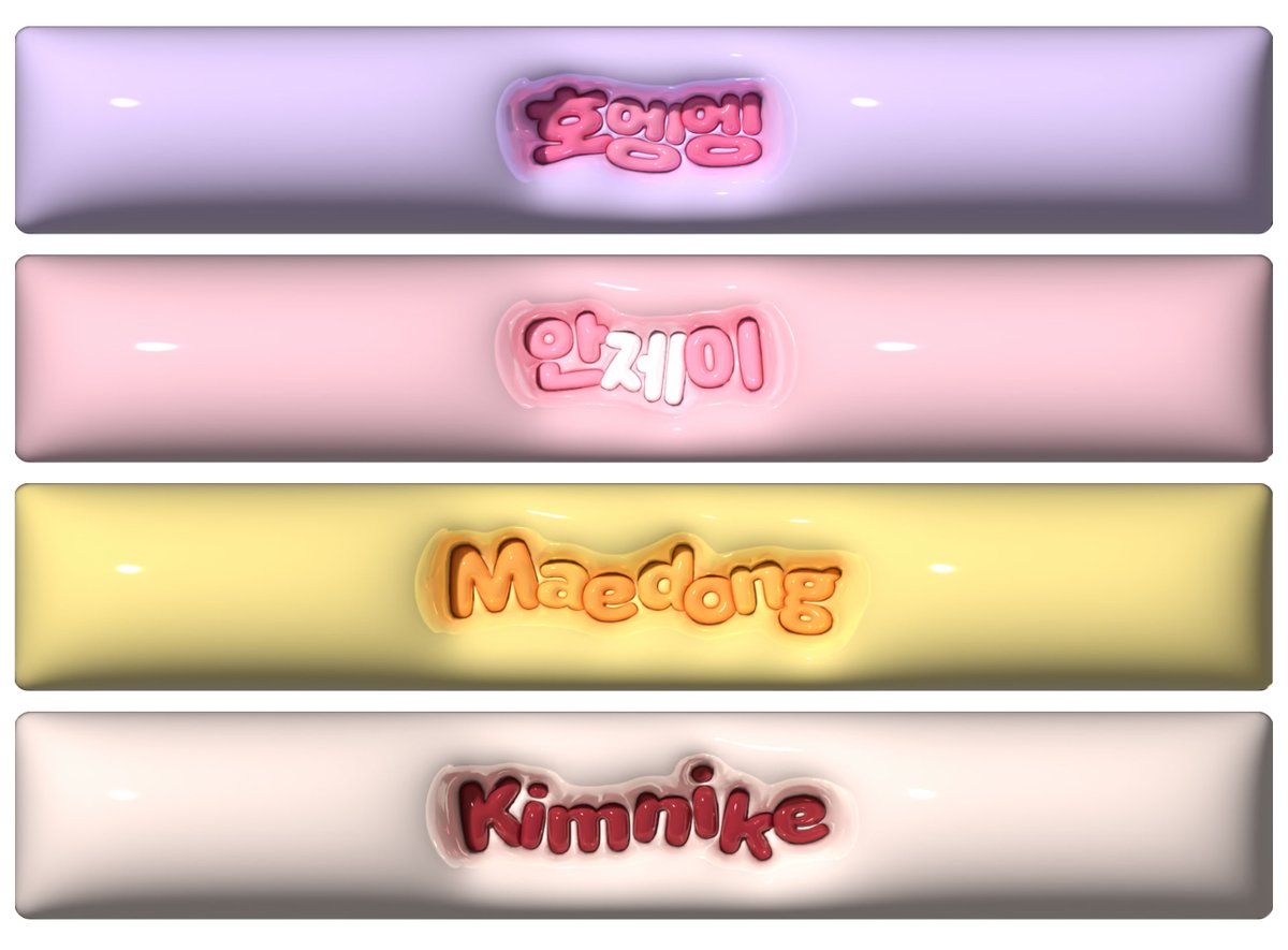 👇3D 버츄얼 외주 오픈 이벤트 👇

[버츄얼 데뷔 세팅 이벤트 패키지]
버츄얼을 잘 모르시는 분들도 방송용+VR챗을 
한 번에 제작해드리고 방송 세팅까지 도와드립니다 !
+ 호앙 전용 말랑 아이텍스쳐와
플랫폼 헤더에 쓸 수 있는 말랑 배너까지 🎁

편하게 문의 주세요 :]
gregarious-reaper-64d.notion.site/173f7c5dad8080…