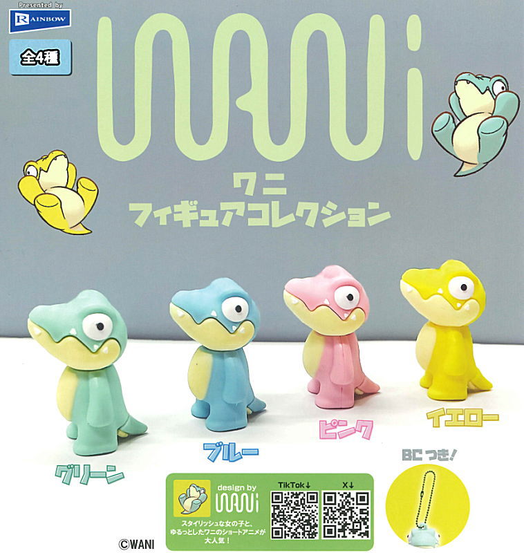 ✨新商品案内 2025年1月21日(火)✨／ ☑️WANI ワニ フィギュア