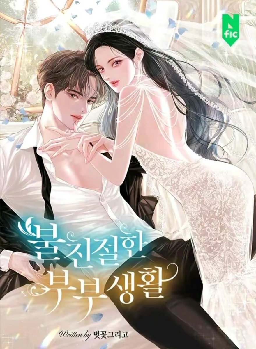 0trraped0's tweet photo. vanji's art //1 
a thread👇🏻👇🏻👇🏻 https://t.co/VcvsUDJSOA
