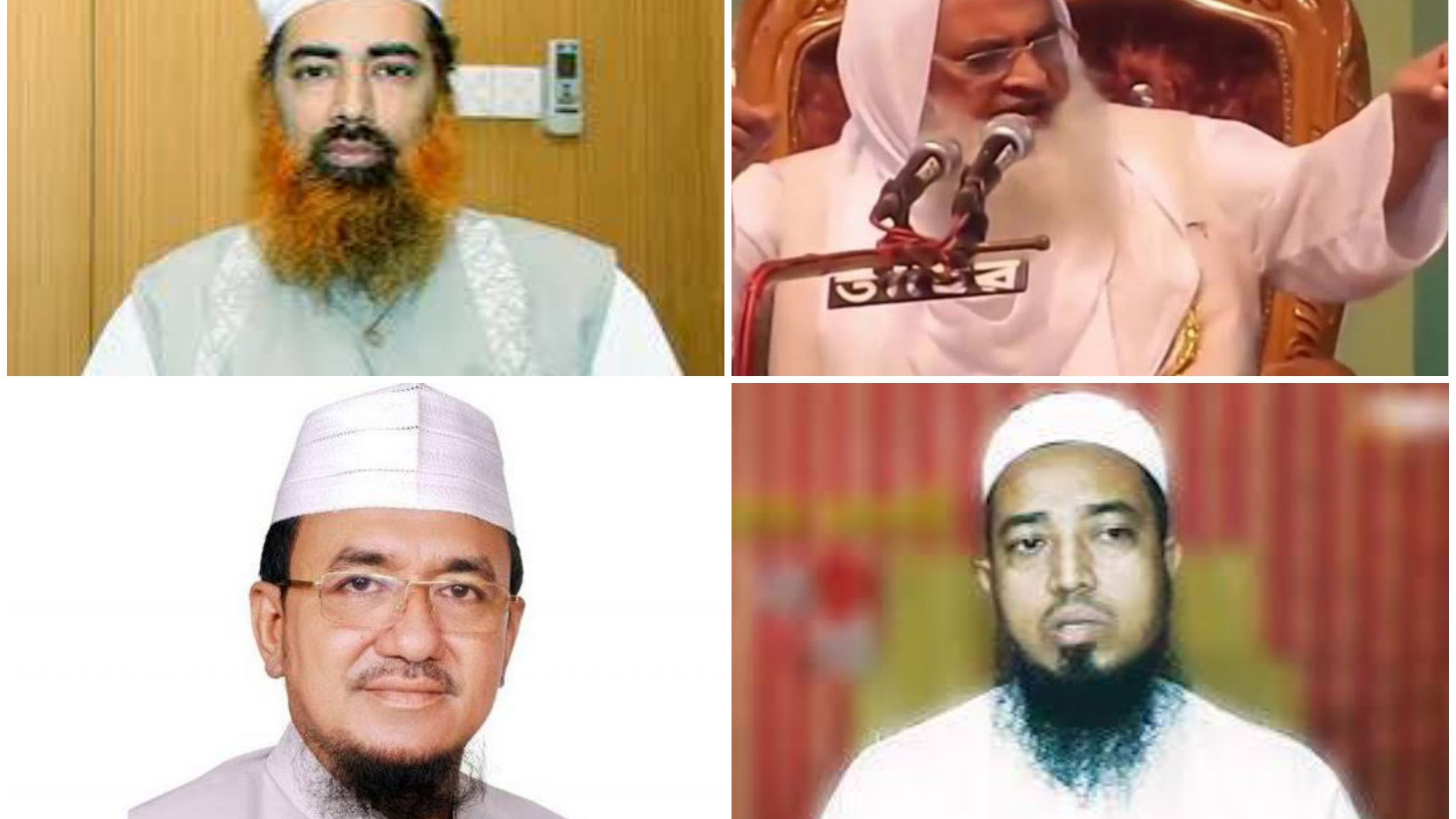 পাঞ্জাবি-টুপির ভেতর লুকিয়ে থাকা স্বৈরাচারের সকল সহযোগীদের পতনের দাবি নেটিজনদের