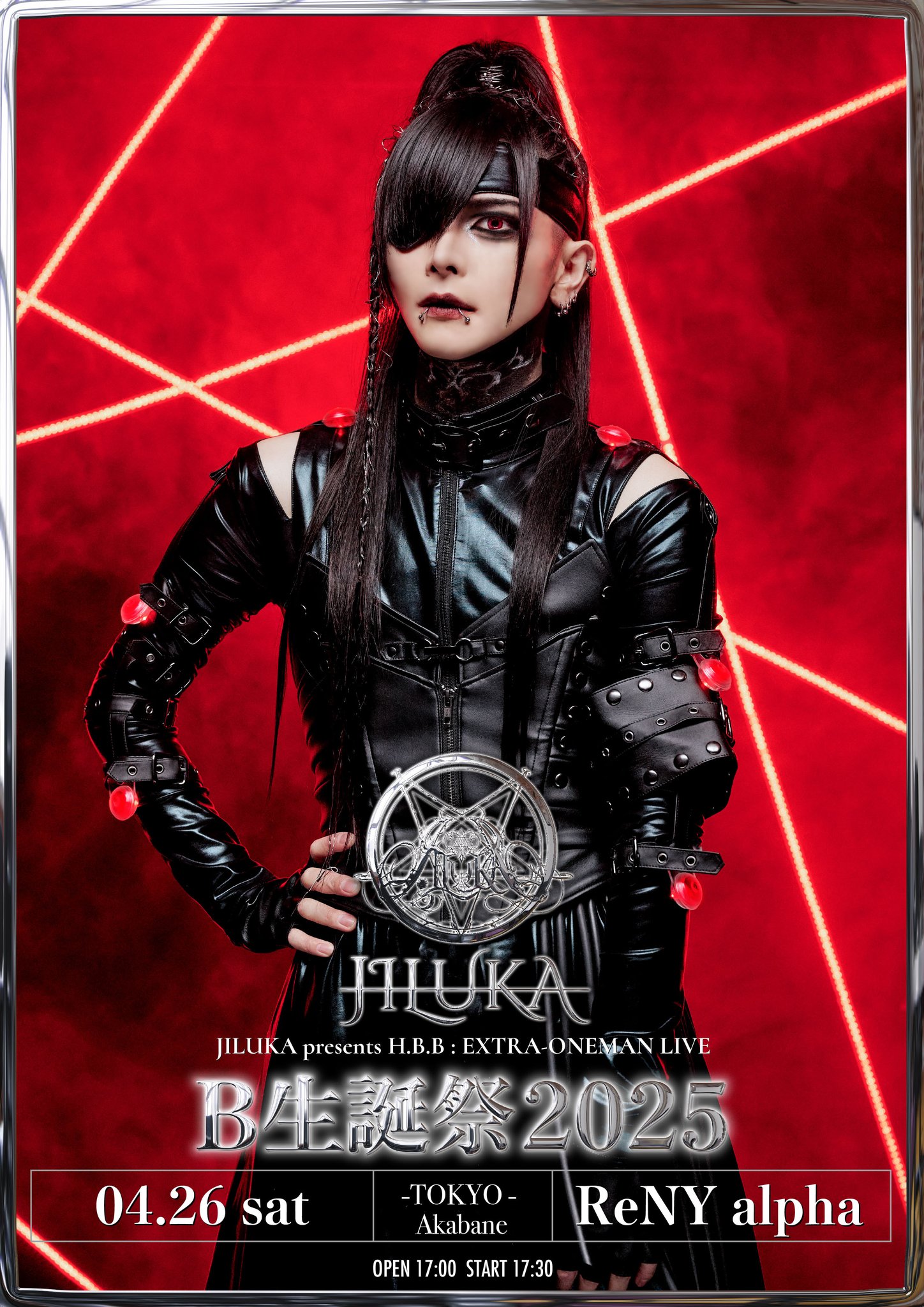 ViViD ONEMAN LIVE 2025 -Dear 特典トレカ RYOGA（MEDA 2nd 有