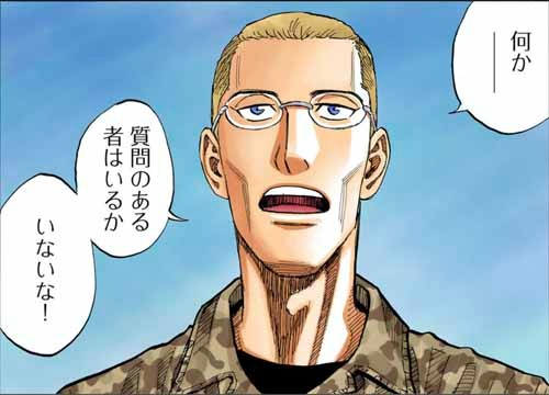 "気持ちで動く「拡散性」が高い部下にとって、弁別性上司はやりにくい相手。自分が「面白い」と思うことをやりたい拡散性部下が何を提案しても「君の気持ちはどうでもいい。エビデンスはある?成功したらどのくらい儲かるの?数字で示して。できないなら考える意味がない」と取りつく島もありません。"