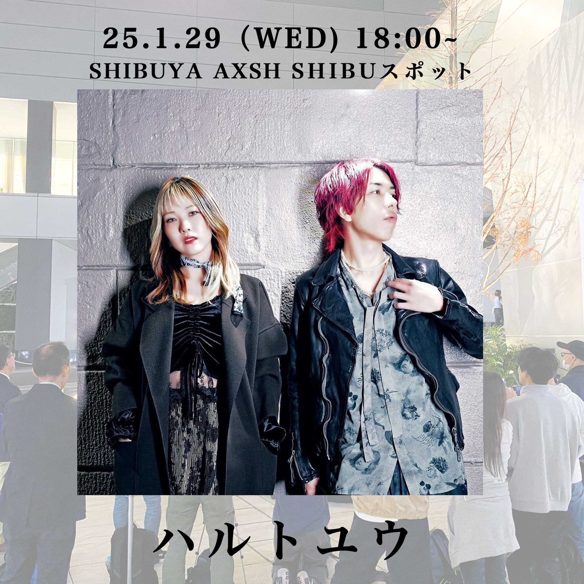 もっちゃん。 on X