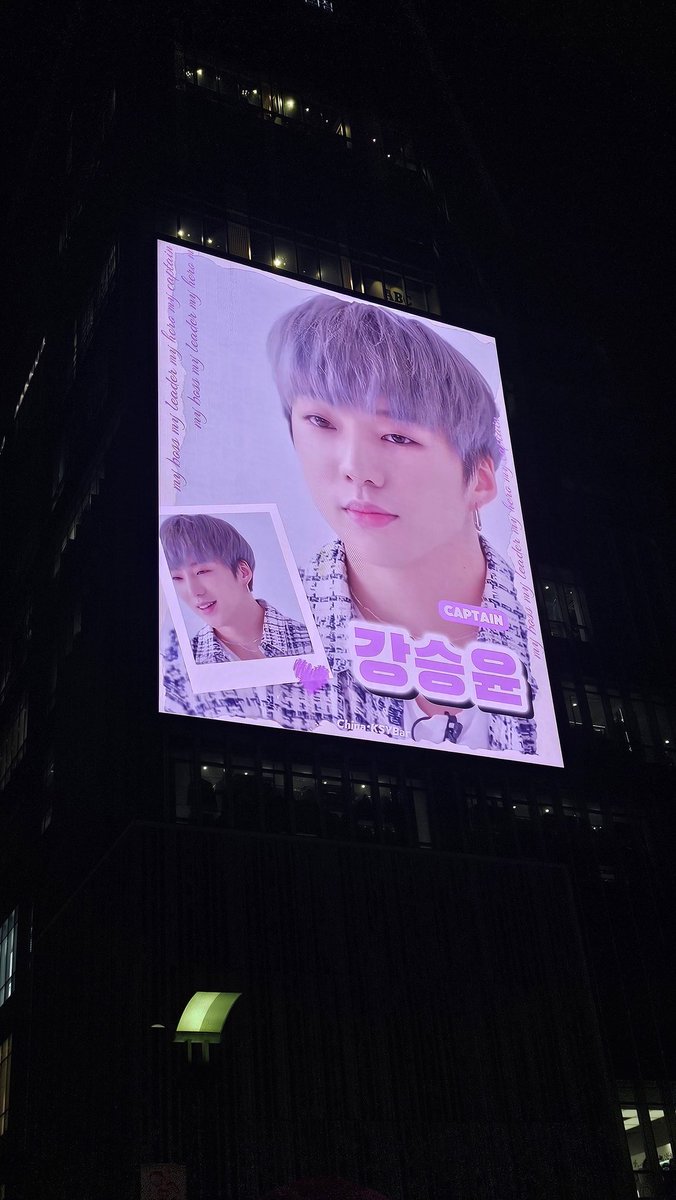 예쁜 승윤이보면서 눈호강하고 가요 
감사합니다💙
<a href="/KSY_Bar/">China_KSYBar</a>