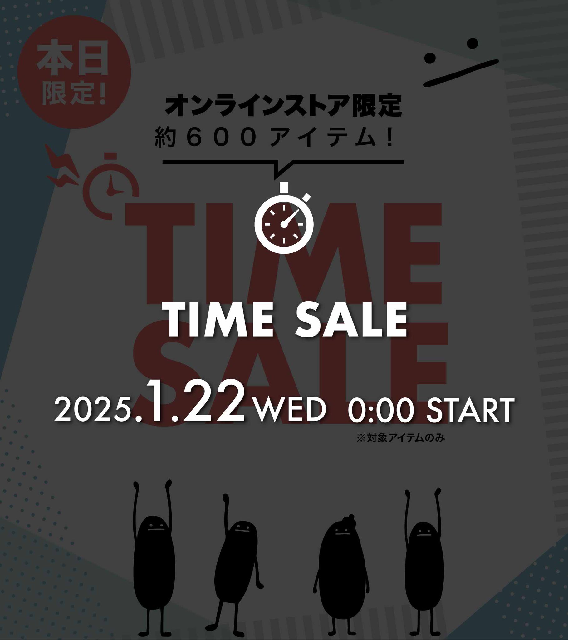 最大10000円オフ!!】4/14～5/11まで Amazonゴールデンウイーク