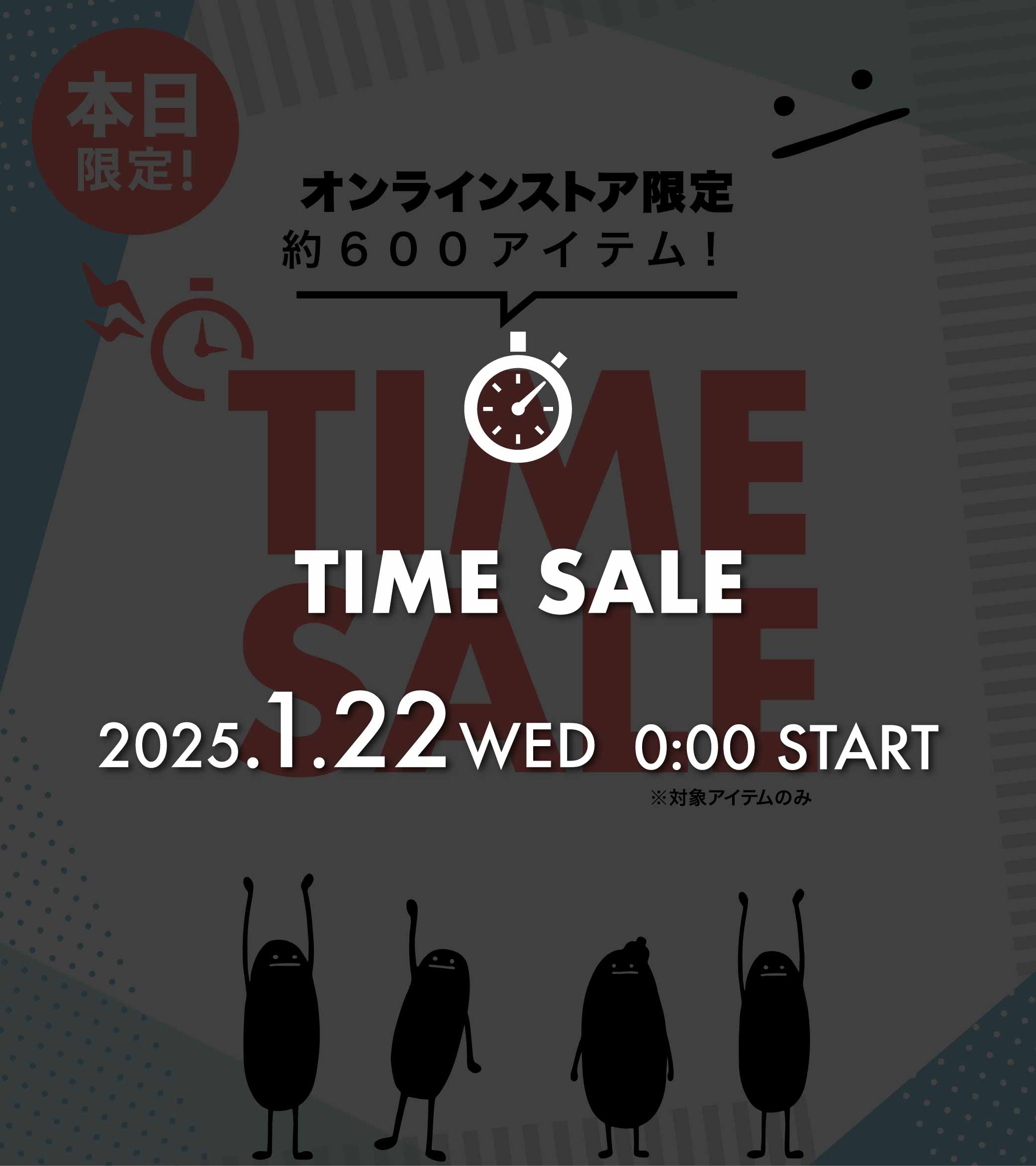 グラニフ on X: 