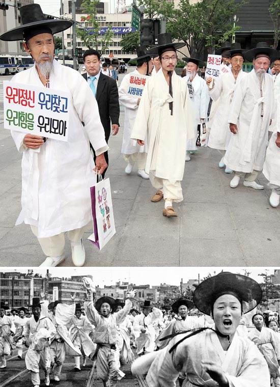 두루마기에 갓 쓰고 집회 같은 거 하면 의외로 꽤나 힙해 보일 거 같음. 특히 밑에 사진 보면 느낌 있어.