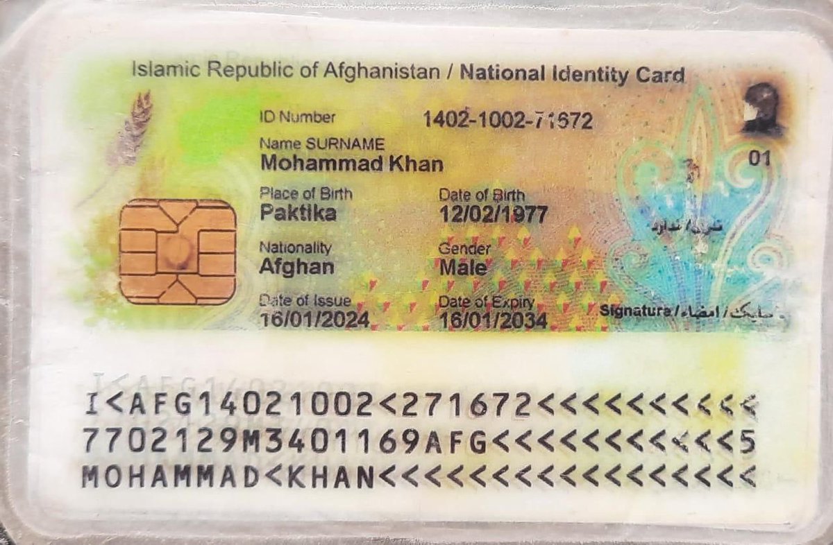 The Khorasan Diary tweet media