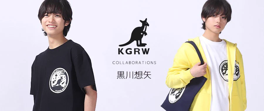 黒川想矢STAFF公式 on X: 