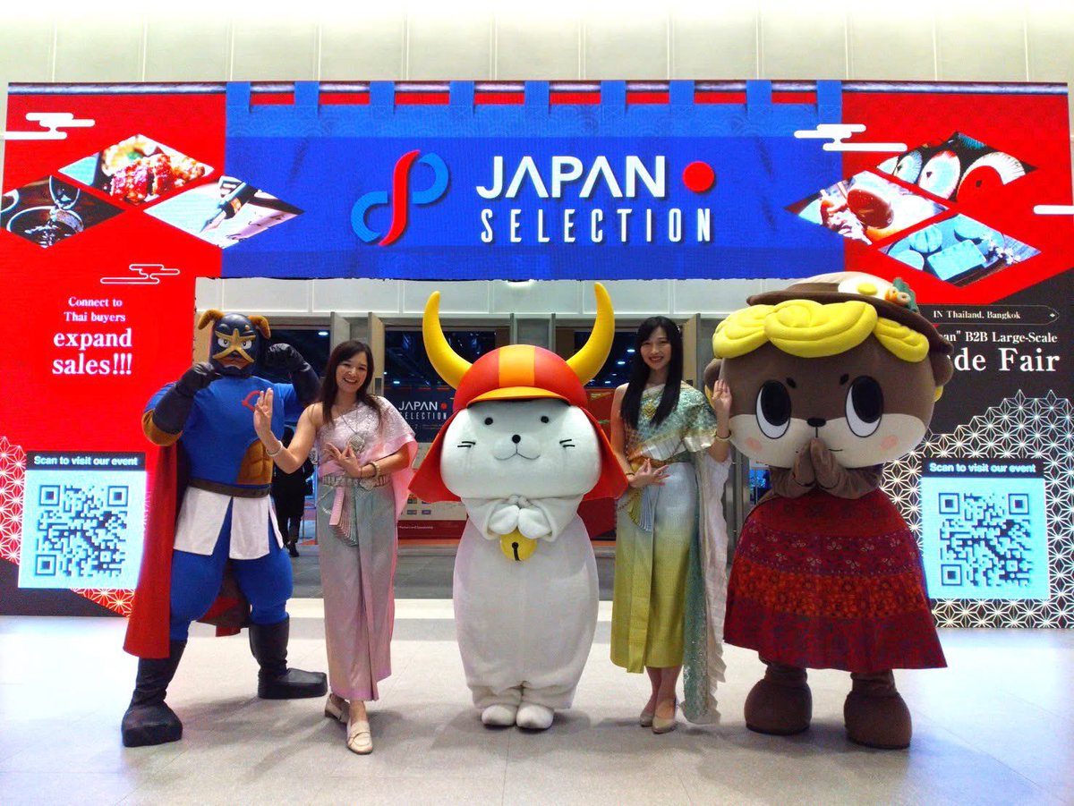 ひこにゃんは1月16日から18日までの間、タイのバンコクで開催された