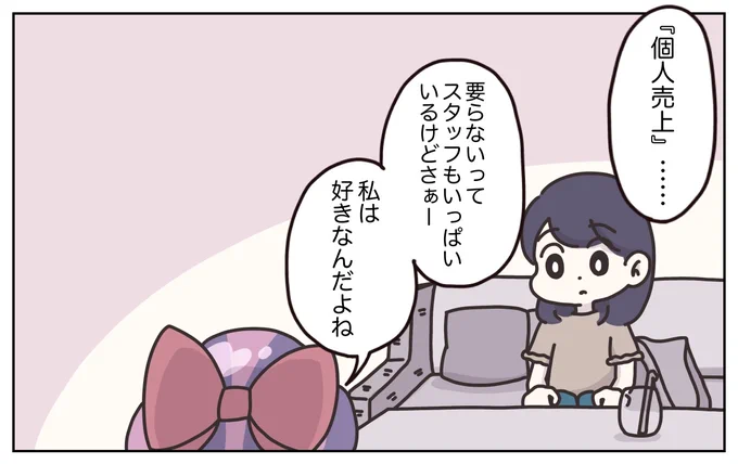 (4/11) 