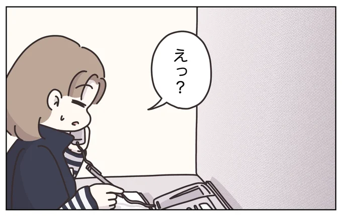 (11/11) 