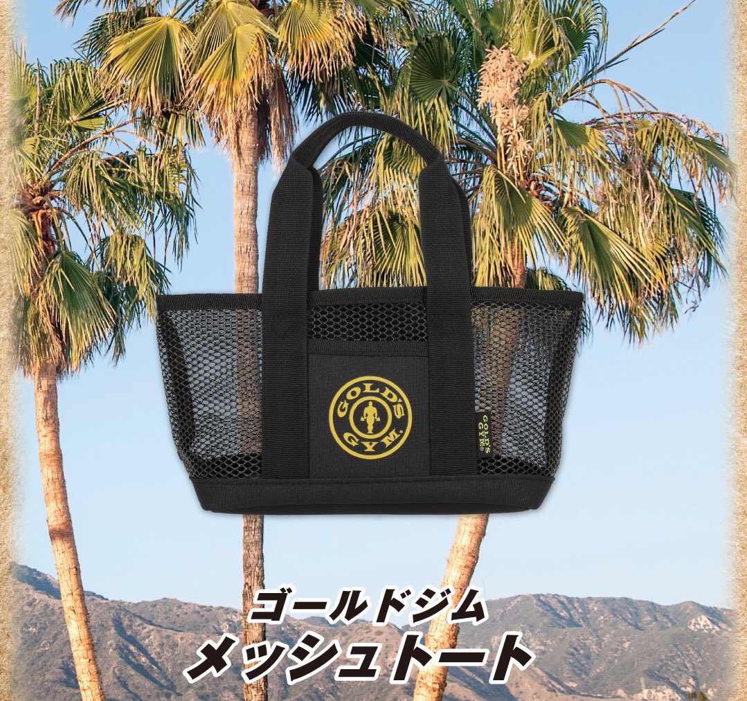 GOLD'S GYMania(ゴールドジムマニア) on X: GOLD'S GYMania(ゴールドジムマニア) on X: