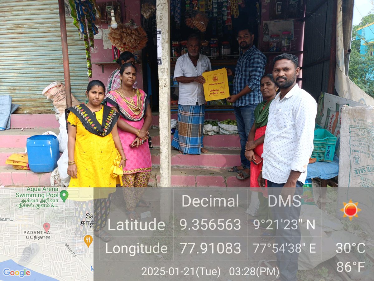COMMISSIONERS03's tweet photo. SUP &amp; Manjapai Awareness at Gurulingapuram, Sattur.
@tnpcb_manjapai
#SwachhSurvekshan2024 #SayNotoSUP 
#GarbageFreeCities @KN_NEHRU
@MoHUA_India  @MawsTamilnadu
@Secretary_MoHUA
@RoopaMishra77
@SwachhBharatGov
@sbmrdmanellai
@VNRCollector https://t.co/Mr3j2XUbV5