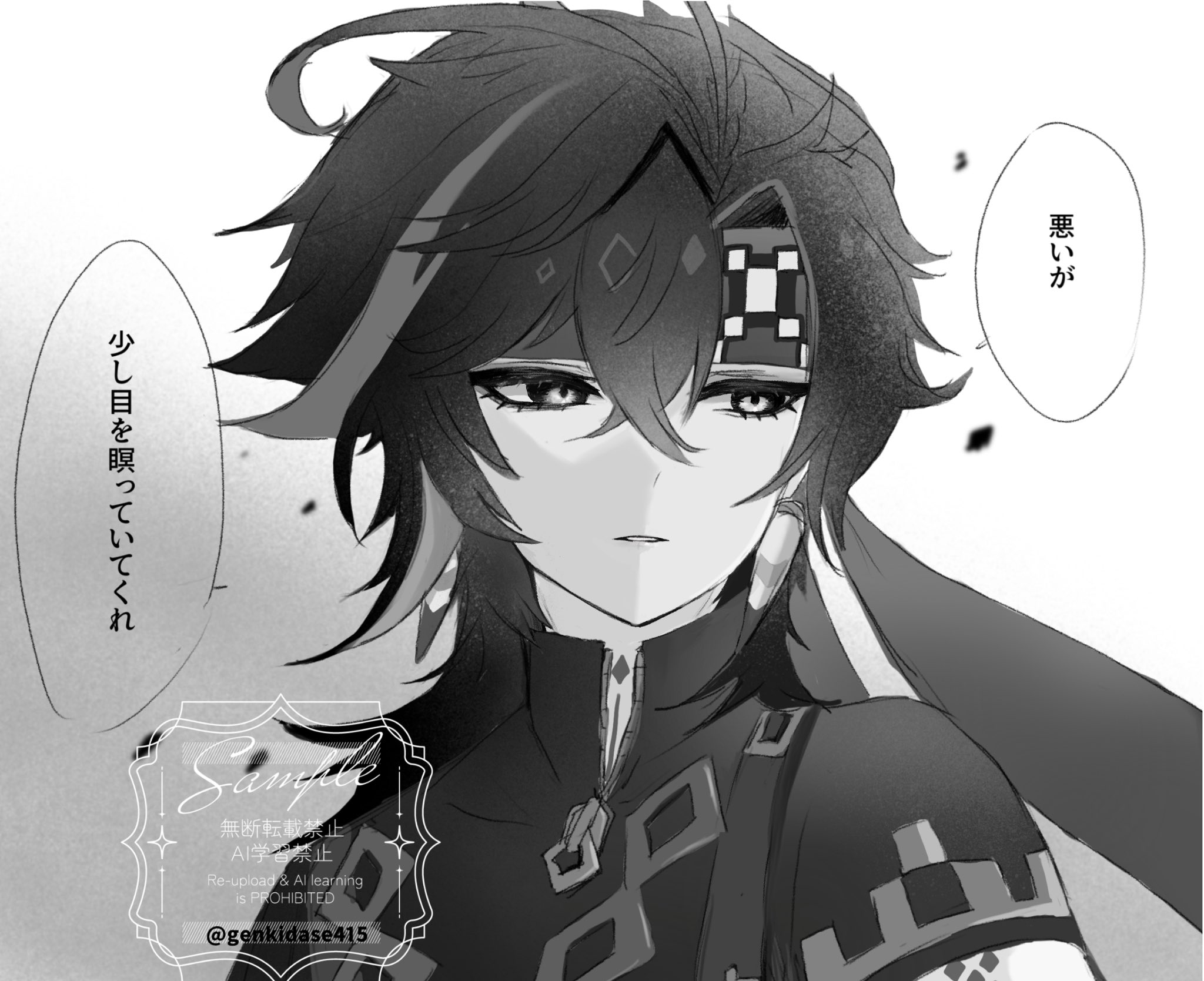 【プラフ必読ry☺︎】 センシティブ・シリーズ - コマキ通商ウェブ