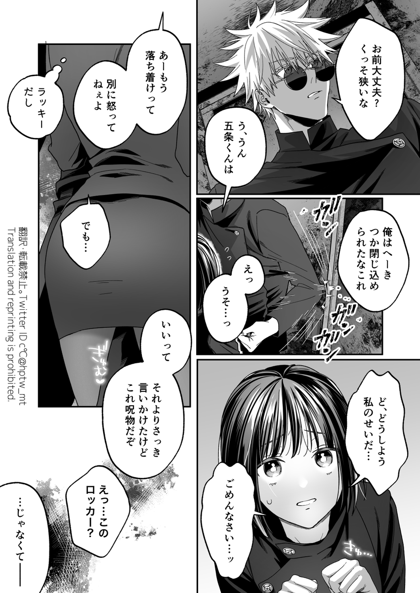 c℃💌 tweet media