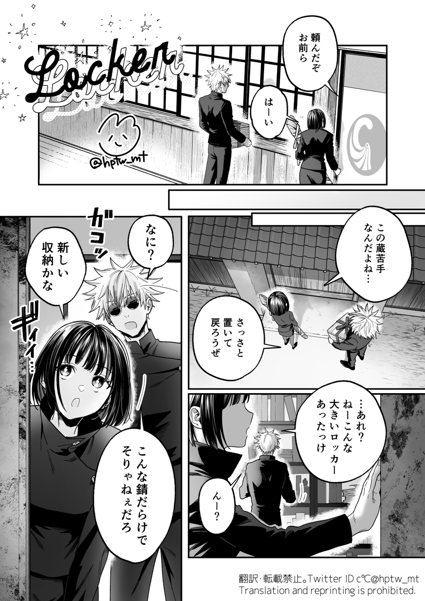 c℃💌 tweet media