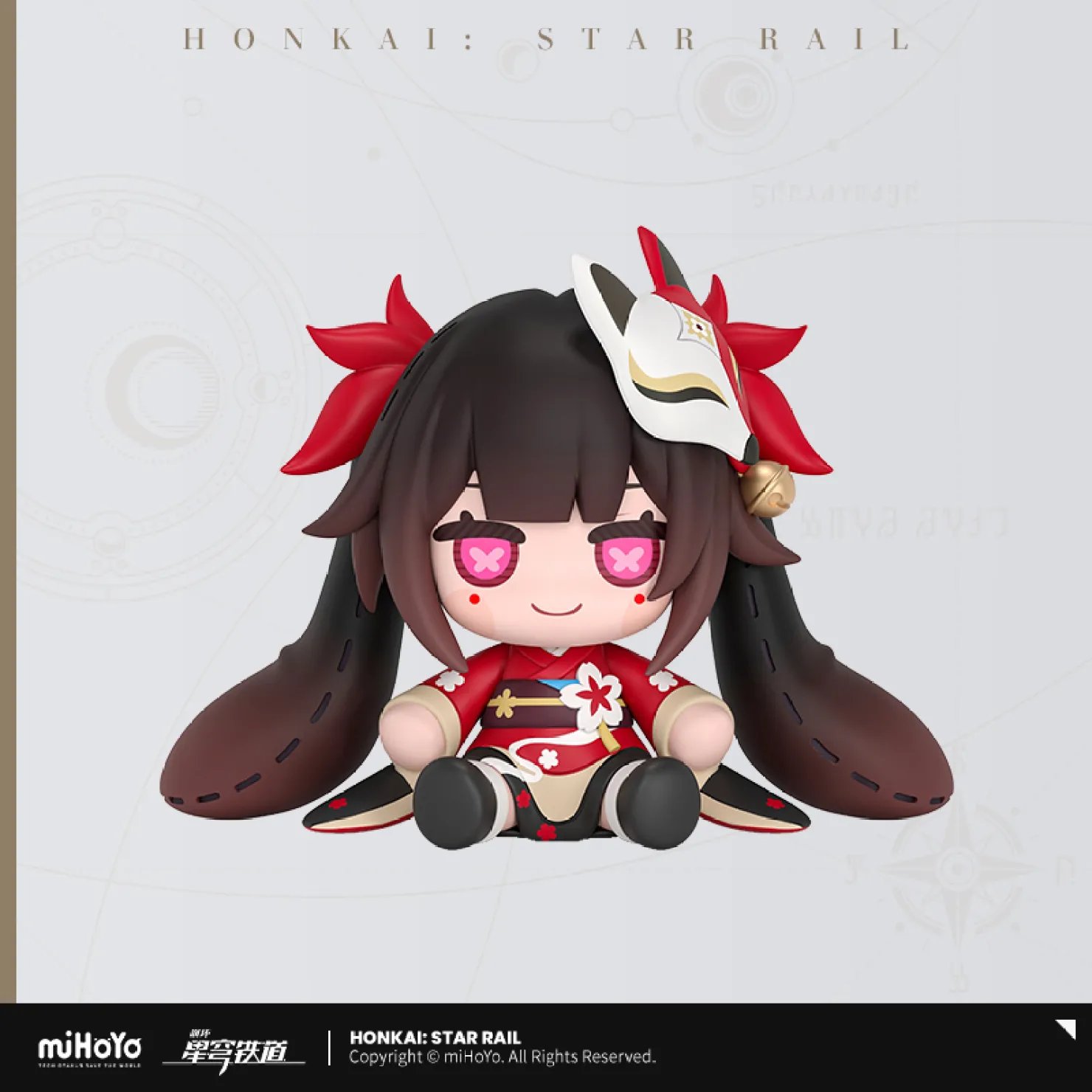 崩壊:スターレイル グッズ販売情報 on X: 崩壊:スターレイル グッズ販売情報 on X: