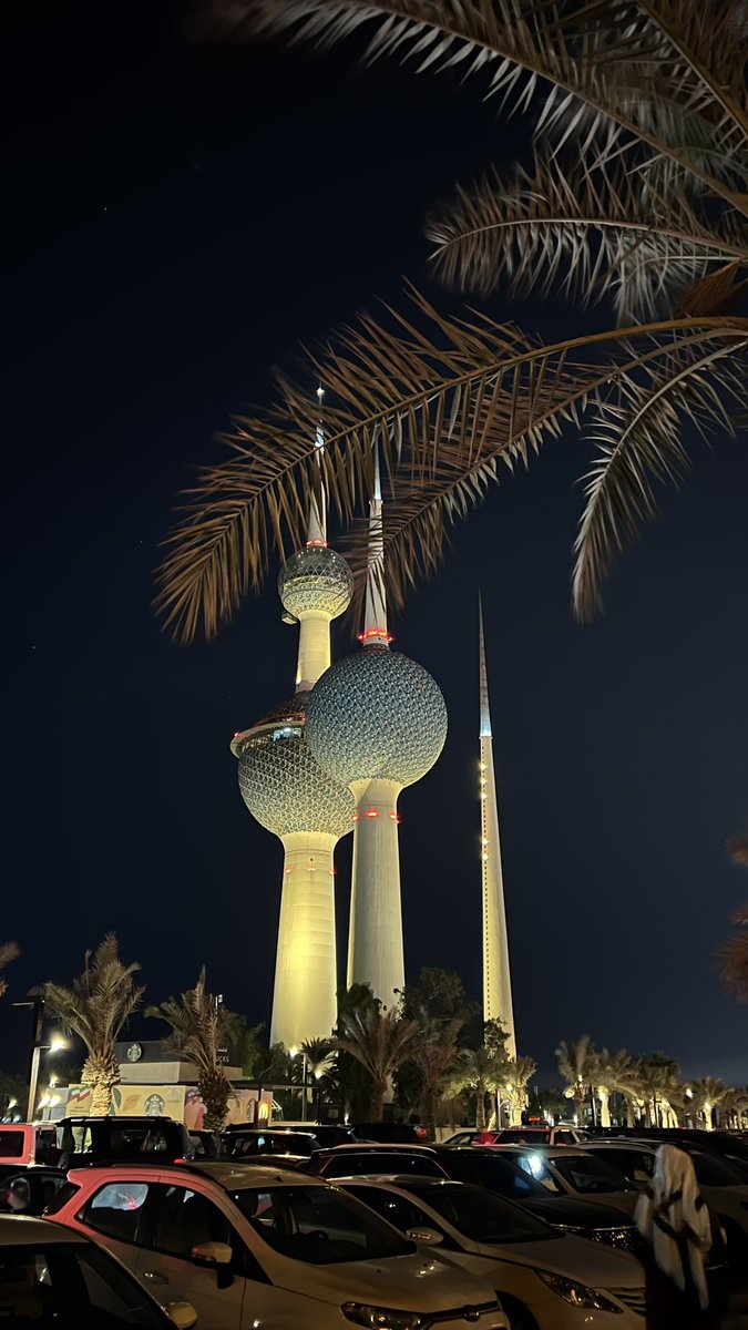 #كويت