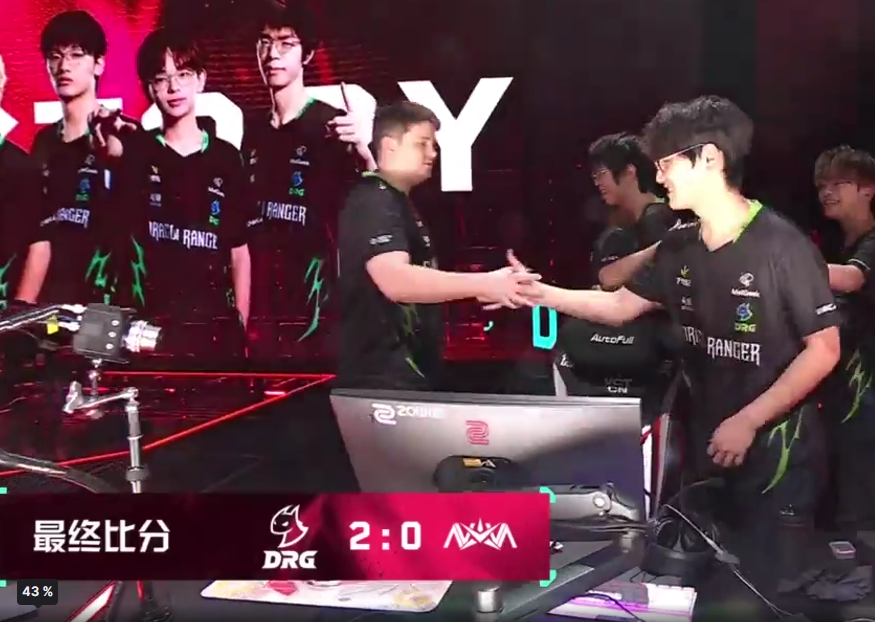 gg @DRG_Valorant #VCTchina