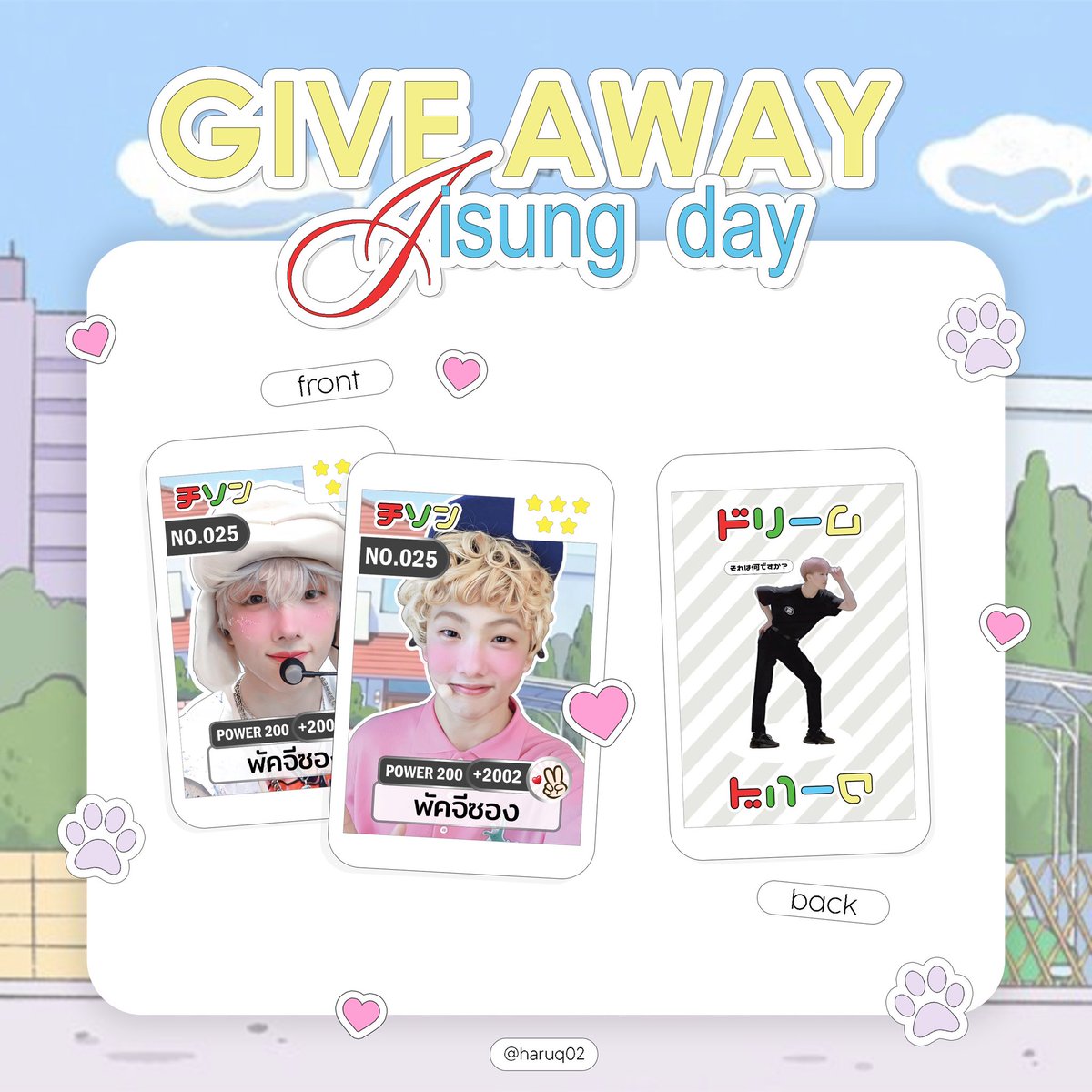 haruq02's tweet image. kindly, rt 📂

🍹 giveaway Photocard jisung

💬 : drive.google.com/drive/folders/…
* don't report / personal use 𓈒 ᱸ⁎

#HAPPYJISUNGDAY 
( #artworkอซทซ #แจกไฟล์png )