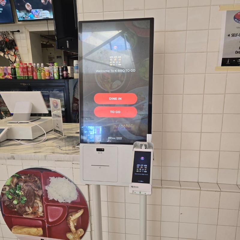 applova_inc's tweet photo. Grillin’ greatness on the go! 🍖🔥 Grab your K-BBQ fix faster than you can say ‘self-serve sizzle’ with our Applova kiosk in Colorado Springs! 🥢✨

#Applova #SelfServeKiosk #KoreanBBQ  #RestaurantTech #DiningMadeEasy #KBBQLove #StreamlinedService