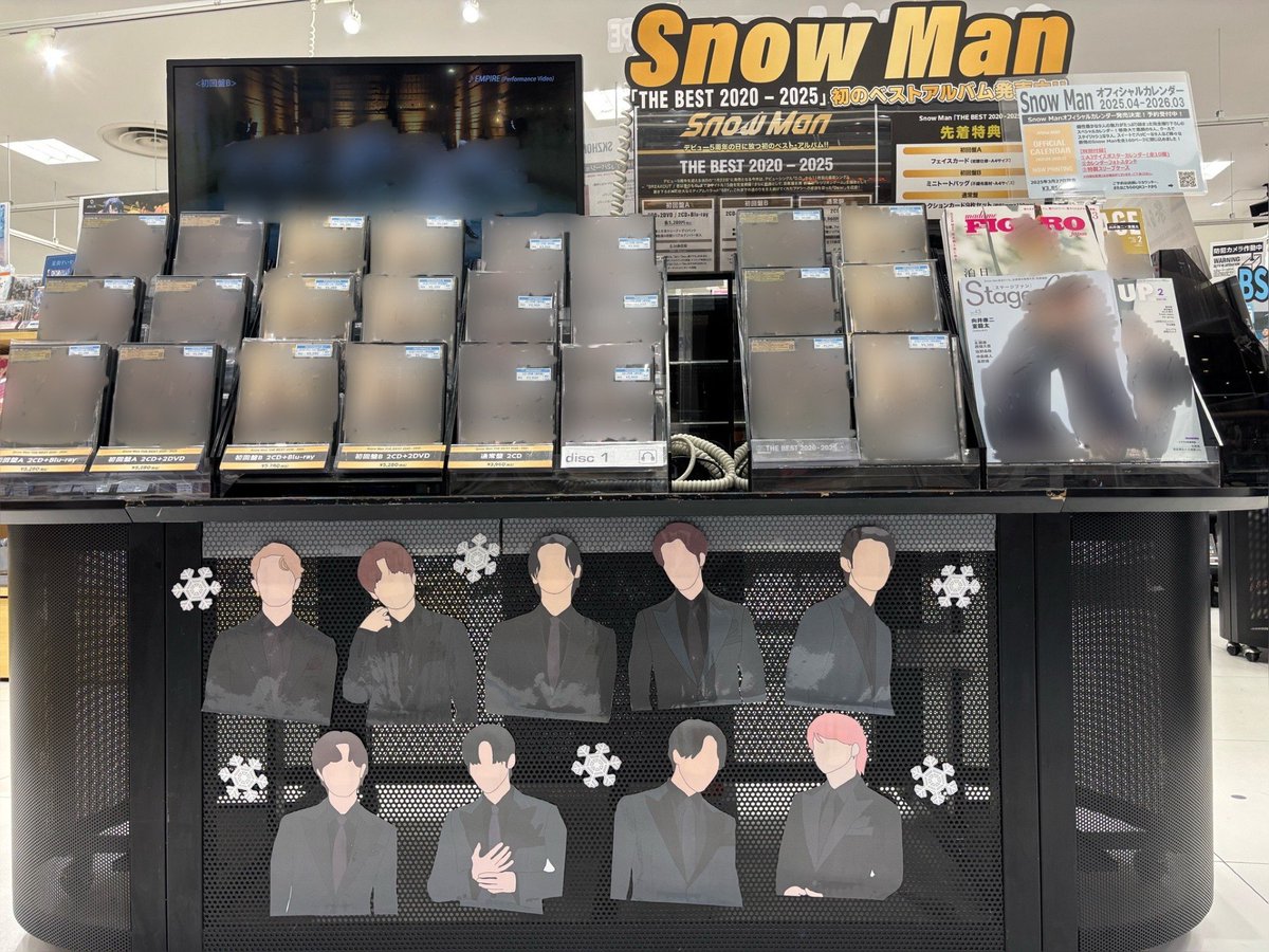 HMVイオンモール羽生 on X: HMVイオンモール羽生 on X: