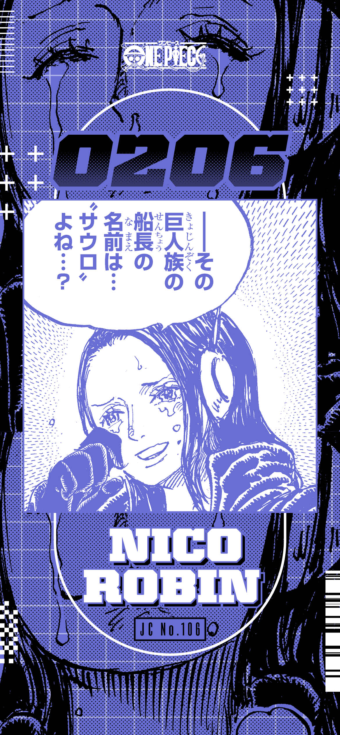 ONE PIECE ワンピース ジャンプ展 ファン感謝デー来場記念証 ロビン ジャンプ展 vol 3 ファン感謝デー 来場記念証 クリアスタンド