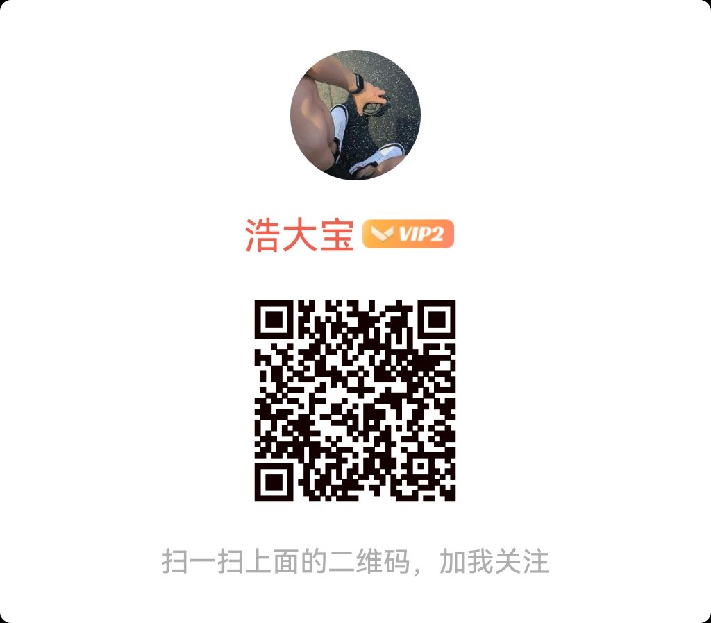 朋友们一起聚聚，正在寻人中！Blued来聊～