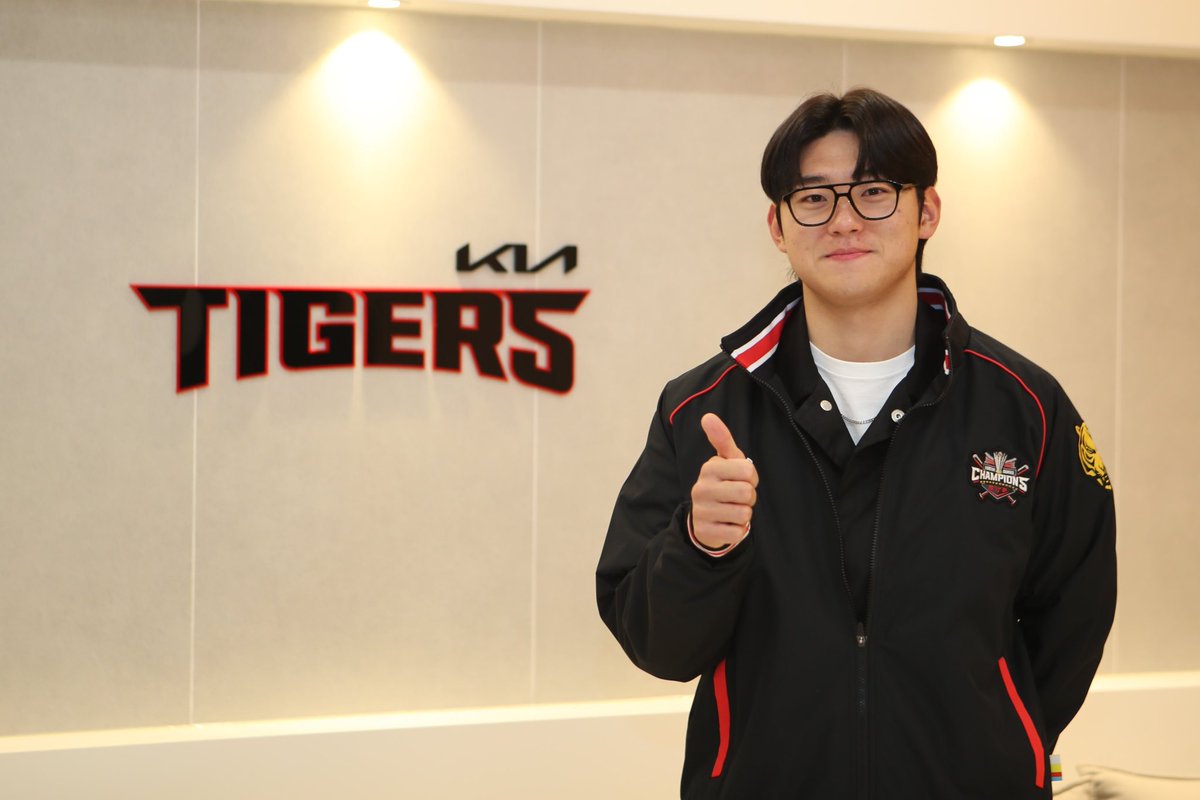 알티하면5억원계좌에입금되는짤