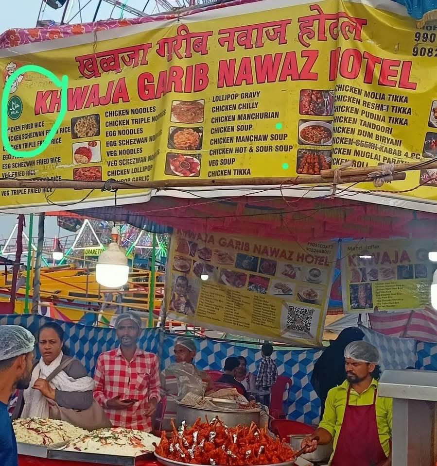 #Halal reached at Temple festivals !

#Halal stall at Shri Bodgeshwar festival in Mapusa, Goa.

Do they will allow @ISKCON meals at Mosque or Madrasa ?

Hindus are in deep sleep !

Boycott #HALAL 

<a href="/RadharamnDas/">Radharamn Das राधारमण दास</a> <a href="/mrsinha/"></a> <a href="/ShefVaidya/">Shefali Vaidya. 🇮🇳</a> <a href="/satyanveshan/">Dr Omendra Ratnu Sanatani</a>