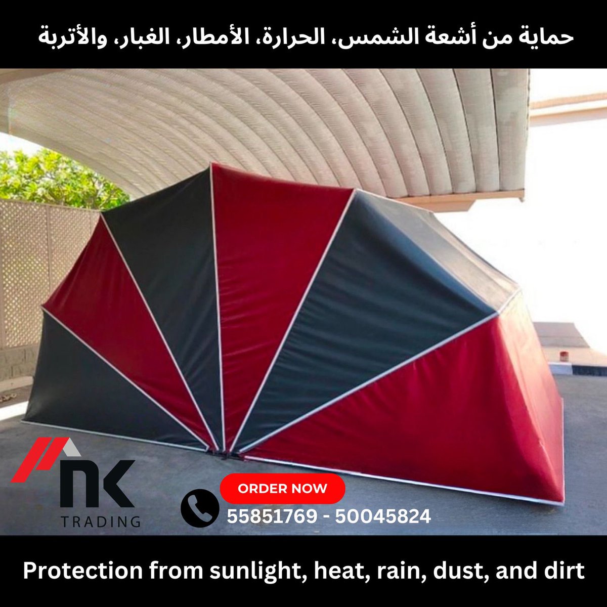 nktrading2's tweet photo. Car tent.For more inquiries please call us on 55851769 or 50045824 #qatar #qatarairways #qatarliving #qatari #qatar2022 #qatarfashion #qatar_shoot #qatari_and_qataria #qatarinsta #qatardoha #qatarphoto #qatarshopping #qataria #qatar_university #qatar_airways #qatartest #qatarstyl https://t.co/AkdhqfWhrm