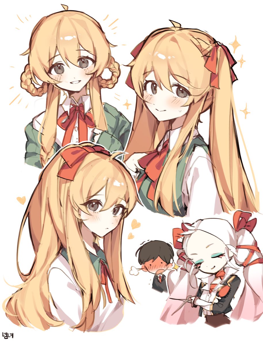 유리 헤어스타일