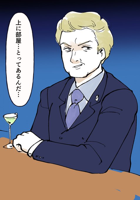 フランクリン夢絵です 