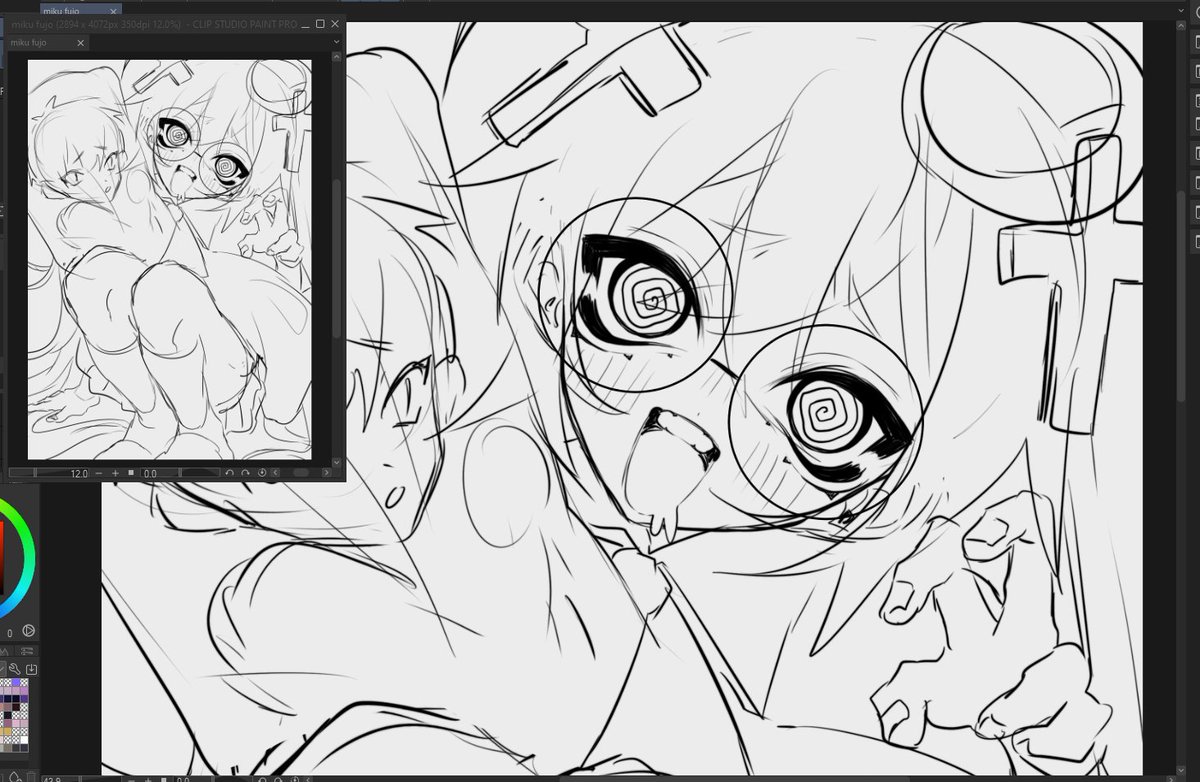 she's rotten girl 