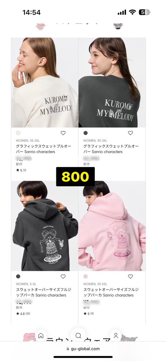 พรีออเดอร์ค่ะซิส 🇯🇵🇰🇷(SLOW) tweet media