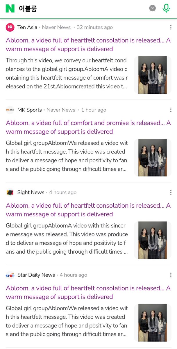 I think the tide of negativity might be turning when SK tabloids only write about ablume &amp; their sincere message, without also snarkily inserting unnecessary bits about their former agency &amp; those unfortunate replacements.