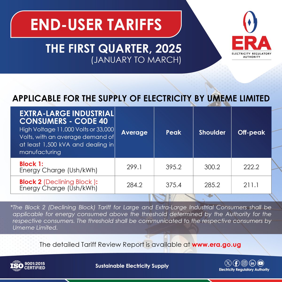 #TariffNotice for Extra-Large Industrial Consumers