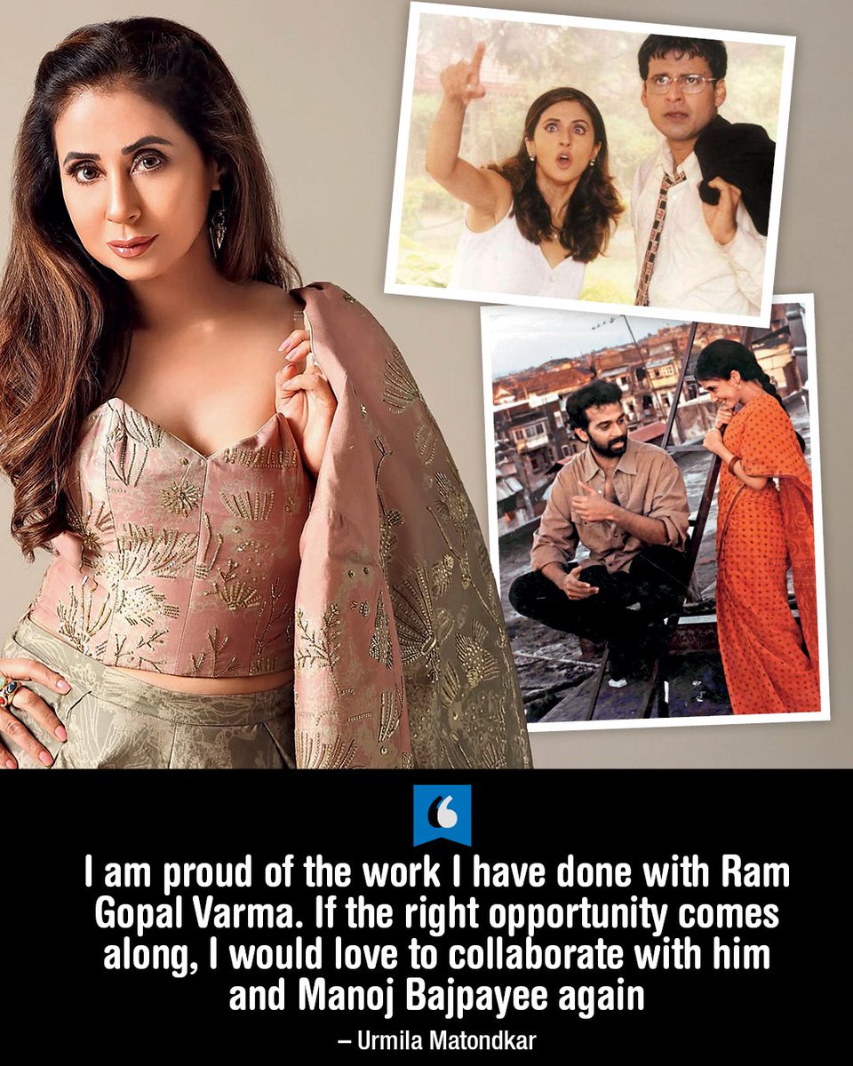 Pune Times (@punetimesonline) on Twitter photo With #Satya back in the cinemas, <a href="/UrmilaMatondkar/">Urmila Matondkar</a> reunited with the cast & crew of the film recently
In an exclusive interview, Urmila shares there was no fallout between her & <a href="/RGVzoomin/">Ram Gopal Varma</a> , recalled her memories of Satya & more
Read: tiny.cc/aoq6001
<a href="/BajpayeeManoj/">manoj bajpayee</a> With #Satya back in the cinemas, <a href="/UrmilaMatondkar/">Urmila Matondkar</a> reunited with the cast & crew of the film recently
In an exclusive interview, Urmila shares there was no fallout between her & <a href="/RGVzoomin/">Ram Gopal Varma</a> , recalled her memories of Satya & more
Read: tiny.cc/aoq6001
<a href="/BajpayeeManoj/">manoj bajpayee</a>