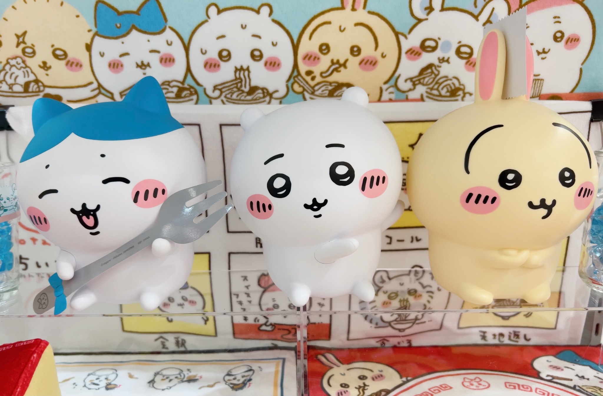 一番くじ公式ショップ on X: 