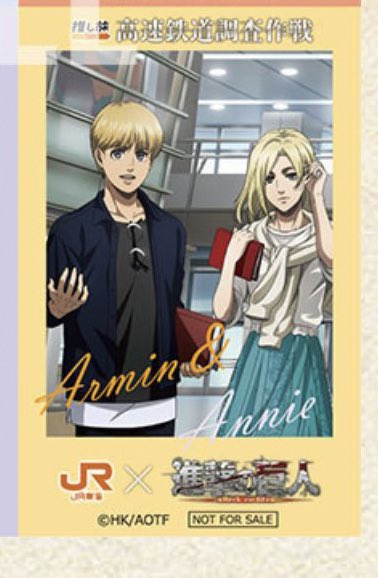 … aruani going to the museum… I love you