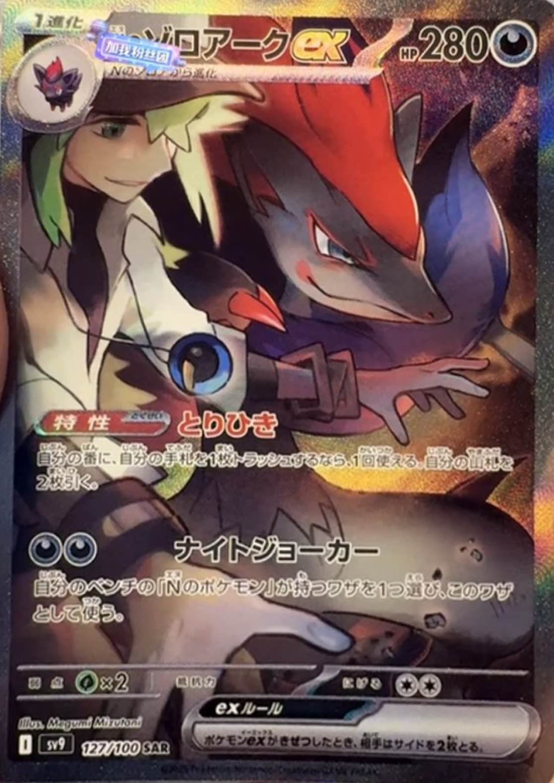 ブラナイ💎 on X: ブラナイ💎 on X: