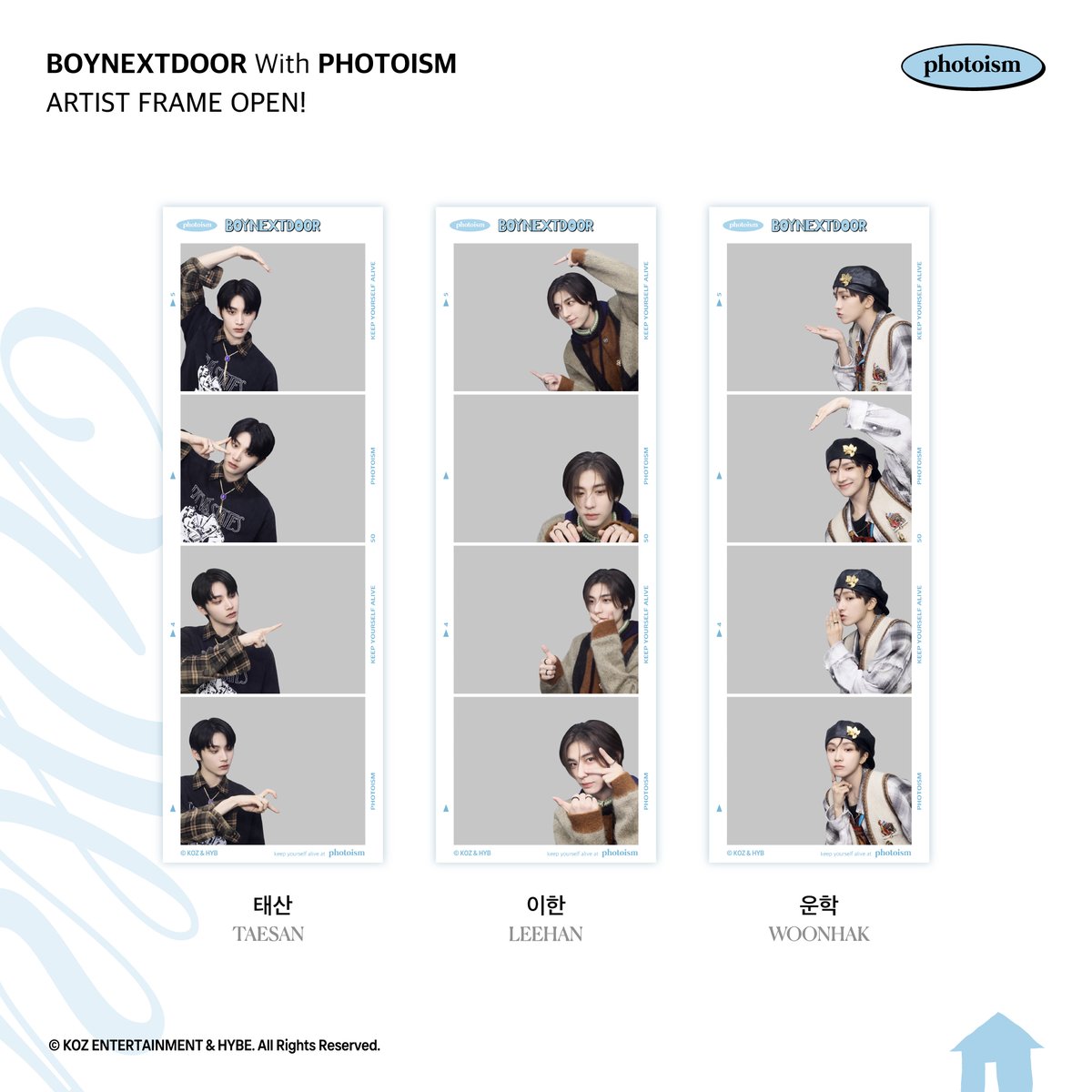 PHOTOISM with BOYNEXTDOOR ARTIST FRAME OPEN ! 「 BOYNEXTDOOR 」 の