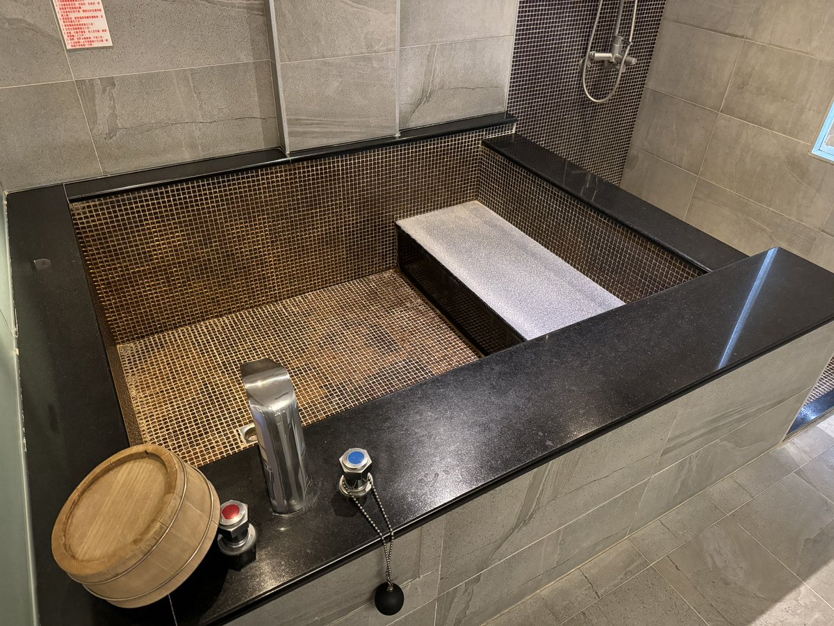 準備好好放鬆自己一下