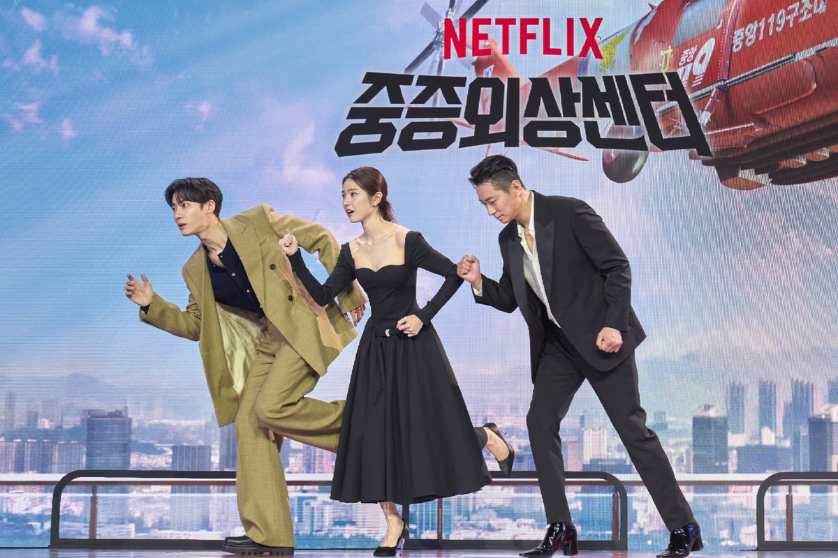 ???: 선생님들, 기다리다 목 빠지겠는데 치료해 주시나요?

시원한 속도감, 시원한 캐릭터, 시원한 스케일. 진짜 속 시원한 <중증외상센터>, 1월 24일 오직 넷플릭스에서.