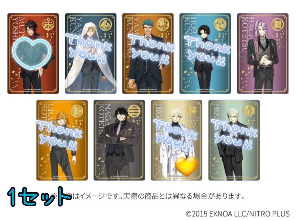 刀剣乱舞 大本丸博 祝装箔押しクリアカードvol.6 山姥切国広 刀剣